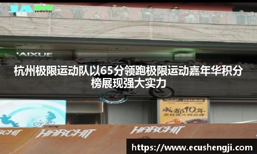 DG视讯平台