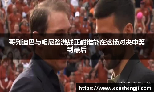 DG视讯平台